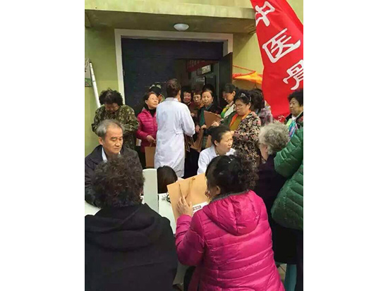 诊所义诊 (1)